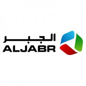 الجبر