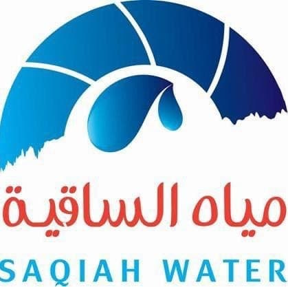 مياه الساقية