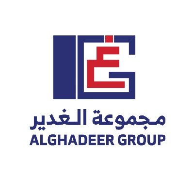 مجموعة الغدير القابضة