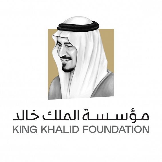 مؤسسة ملك خالد